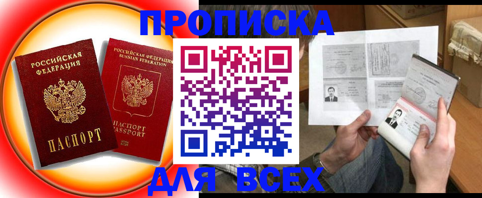 форма 3 в Дивногорске